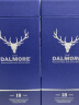 大摩（DALMORE）【国际威士忌金奖】洋酒 苏格兰单一麦芽威士忌 英国原装进口 18年 700ml 实拍图