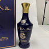 五糧液（WULIANGYE）五糧液股份公司出品 財富人生五糧濃香型52度高度白酒 500ml 藍鉆單支禮盒裝500ml 曬單實拍圖