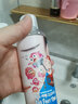 Elizavecca水果爽膚水200毫升 提亮膚色淡化細(xì)紋溫和滋養(yǎng) 曬單實拍圖