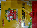木頭馬應(yīng)用題小狀元 六年級上冊 小學(xué)數(shù)學(xué)同步專項(xiàng)應(yīng)用題通關(guān)訓(xùn)練 RJ人教版（附贈易錯題集訓(xùn)） 曬單實(shí)拍圖