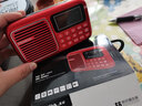熊貓（PANDA）S6收音機老人專(zhuān)用老年人音響一體機便攜fm調頻廣播多功能充電插卡音箱插U盤(pán)播放器應急照明手電筒 紅色+充電頭 曬單實(shí)拍圖