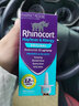 澳洲藥房直郵 Rhinocort小犀牛鼻炎噴霧劑 緩解花粉過敏鼻敏感打噴嚏鼻塞 鼻炎噴劑32μg *3支 曬單實(shí)拍圖