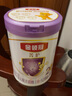 伊利伊利菁護2段奶粉金領(lǐng)冠系列 較大嬰幼兒配方奶粉 原呵護 800g罐 1罐 曬單實(shí)拍圖