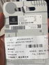 奔馳（benz） 原廠鑰匙電池 進(jìn)口 奔馳鑰匙電池紐扣電池 原裝遙控 2粒裝 CR2025 適合圖上鑰匙 曬單實(shí)拍圖