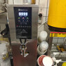 吉之美開水器商用步進式吧臺智能全自動款 奶茶店開水機 GM-B1-20-3JS ( 20L 鉑金版) 曬單實拍圖