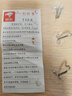 驕鹿衛生間廁所紙巾盒免打孔創(chuàng  )意卷紙架吸盤(pán)壁掛式紙筒廁紙盒家用 3001白底咖啡 曬單實(shí)拍圖