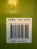 你不懂精油3：日常養(yǎng)護(hù)與亞健康調(diào)理（鳳凰生活） 曬單實(shí)拍圖