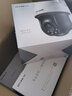 普聯(lián)（TP-LINK）360度全景監控攝像頭家用無(wú)線(xiàn)監控器無(wú)死角帶夜視吸頂吊裝180度超廣角魚(yú)眼室內戶(hù)外tplink手機遠程 【無(wú)線(xiàn)WiFi版】600萬(wàn)極清 IPC56CE 官方標配 曬單實(shí)拍圖