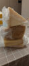 凯利来【6年老店】帕玛森芝士干酪parmesancheese巴马臣即食奶酪芝士 500g（成熟期12个月） 实拍图