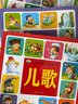晨風(fēng)童書(shū) 兒童啟蒙閱讀叢書(shū).唐詩(shī)謎語(yǔ)兒歌（全3冊） 曬單實(shí)拍圖