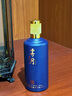 圣窖霽月 53度500ml貴州醬香型白酒盒裝純糧食坤沙酒宴請團(tuán)圓小酌自飲 53度 500mL 6瓶 圣窖酒·霽月 整箱 曬單實(shí)拍圖