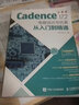 Cadence 17.2 電路設(shè)計(jì)與仿真從入門(mén)到精通 pcb設(shè)計(jì)書(shū)籍 Cadence書(shū) 高速電路板 曬單實(shí)拍圖