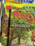 【正版】憤怒的小鳥(niǎo)星球（ 全1-4冊(cè)） 曬單實(shí)拍圖