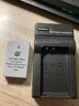 蒂森特（dste）適用于 尼康 Nikon 1 J5 無反相機(jī) EN-EL24 電池一電一充 曬單實(shí)拍圖