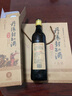 金丹陽(yáng)黃酒 12°丹陽(yáng)封缸酒 優(yōu)質(zhì)甜型黃酒糯米酒 無(wú)添加劑 原漿酒 500ml*4瓶 曬單實(shí)拍圖