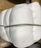 海斯迪克 HKQJ03（10KG）擦機(jī)布 白色抹布 吸水吸油棉布 大塊工業(yè)抹布布頭碎布布條 曬單實(shí)拍圖