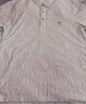 皮爾卡丹品牌高檔男裝 男士短袖T恤夏季新款高端半袖有領(lǐng)polo小衫夏裝印花休閑上衣針織 卡其色 2XL 曬單實(shí)拍圖