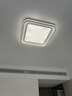 VVS【皓月】全光譜護(hù)眼燈具套餐led吸頂燈客廳燈大燈廣東中山燈飾 四室兩廳【皓月白】智能調(diào)光 曬單實(shí)拍圖