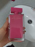 納茜素（Narciso Rodriguez） for her她的納西素女士香水七夕情人節(jié)生日禮物送女友 小眾香 玫瑰麝香女士濃香EDP 100ml 曬單實拍圖