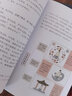 【官方正版】道醫絕世秘方 武當傳世經(jīng)驗正版融合古今李宇林尚儒彪中醫診斷全書(shū)疑難雜病一病一議偏方秘方驗方內容豐富分類(lèi)清晰中醫自學(xué)養生寶典 曬單實(shí)拍圖