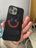 固返 半包磨砂大孔適用蘋(píng)果16promax笑臉手機殼NICEDAY防摔iphone15plus全包14文字簡(jiǎn)約13軟殼12高級感 【NICE笑臉】黑色半包磨砂大孔 iPhone 16Promax 曬單實(shí)拍圖