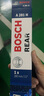 博世（BOSCH）雨刮器/片/雨刷器適用于 大眾Polo Poloplus 凌渡 L蔚領(lǐng) 輝昂 曬單實(shí)拍圖