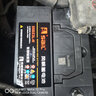 風(fēng)帆（sail）【風(fēng)帆汽車(chē)電瓶官方工廠(chǎng)店】55D23同6-QW-60YD免維護電池12V60Ah 全國市區內閃送上門(mén)免工時(shí)費安裝-舊電瓶收回 起亞 K3/KX3/K3S/K4/秀爾/嘉華/智跑 曬單實(shí)拍圖