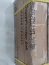 華銘適用理光CP6201油墨DD2433C理光2430c DX2432c 6203C油墨一體機速印機 CP6201油墨 5支/盒 曬單實(shí)拍圖