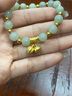 中國黃金（CHINA GOLD）兩世歡黃金手鏈女和田玉手串生日禮物送女友老婆結(jié)婚紀(jì)念日實用 黃金兩世歡金珠玉珠手鏈 曬單實拍圖