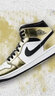 耐克（NIKE）【潮】Air Jordan aj1板鞋男女新款高幫休閑跑步運動(dòng)耐磨籃球鞋 DN4321/DH6933-100 黑白熊貓 43 曬單實(shí)拍圖