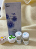 【年拋散光定制】傲視49%含水散光定制近視隱形眼鏡年拋1片裝水潤(rùn)可訂制高度數(shù) 散光定制 曬單實(shí)拍圖