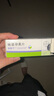[唯散寧（Visanne）] 地諾孕素片 2mg*28片/盒 曬單實(shí)拍圖