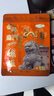 尚之康品 金牌金門(mén)一條根精油貼布 手足肩頭關(guān)節(jié)腰背穴道等部位之舒緩放松 臺(tái)灣生產(chǎn)加強(qiáng)型貼膏 1袋【5貼】 曬單實(shí)拍圖