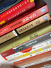【精裝】酒談 酒文化書籍酒書關(guān)于酒的書 有關(guān)白酒種類品類 酒故事書籍 白酒指南大全 傳統(tǒng)酒文化隨筆集 三圣小廟著 曬單實(shí)拍圖
