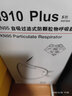霍尼韋爾kn95口罩50只白色防花粉防霧霾防污染防塵透氣防工業(yè)粉塵打磨防護(hù) H910 plus頭戴式 50只/盒 工業(yè)裝 曬單實(shí)拍圖