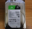 希捷（SEAGATE） 臺式機機械硬盤 酷魚系列 SATA3接口 3.5英寸 電腦內(nèi)置DIY裝機硬盤 存儲擴容 8TB 【ST8000DM004】5400轉(zhuǎn) 曬單實拍圖