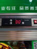 南凌（Nanling）冰柜展示柜商用立式风冷冷藏冰柜酒吧大容量冷柜酒水陈列饮料柜蛋糕蔬菜保鲜柜 LG-528W丨风冷无霜丨全铜管丨长1.02米 实拍图
