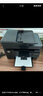 惠普（HP）M128fn A4黑白激光一體機 有線連接 （打印 復印 掃描 傳真 ） 曬單實拍圖