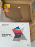 NACCITY適用2025新款蘋(píng)果MacBook Air保護殼M4筆記本13.6電腦套m3貼膜15.3/16/14英寸macbook pro外殼m2 老款Air13.3寸【A1466/1369】透黑 曬單實(shí)拍圖