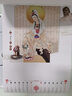 悠特優(yōu) 2026年觀(guān)音像馬年佛像掛歷觀(guān)音賜福日歷佛家年歷觀(guān)音菩薩月歷7張 觀(guān)音送福 43X69CM 曬單實(shí)拍圖
