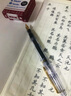 PILOT百樂78G鋼筆象牙白鋼筆練字專用學(xué)生書法練字銥金筆尖墨水筆辦公簽字筆套裝送禮鋼筆可換墨囊 【單支盒裝】復(fù)古透明+上墨器 EF尖·約0.3mm（繪畫勾線） 曬單實拍圖