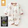 貝肽斯寶寶衣服夾棉連體衣嬰幼兒春季裝加厚保暖男女寶寶純棉哈衣 小兔媽媽60g夾棉中開(kāi)扣 80cm 曬單實(shí)拍圖