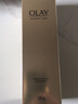 玉蘭油（OLAY）洗面奶菁醇青春綿密泡沫潔面乳深層清潔清爽不緊繃男女皆可用 曬單實拍圖