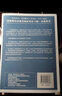 世界是平的 21世紀簡史 托馬斯·弗里德曼 著 中信書店 曬單實拍圖