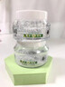 愛茜瑪蘆薈膏補(bǔ)水滋潤清爽曬后護(hù)膚肌膚清新水潤男女面霜蘆薈膠 蘆薈膏200g*2瓶 曬單實(shí)拍圖
