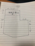 戈耐男士商務(wù)休閑皮鞋真皮透氣圓頭大頭工裝馬丁鞋青年潮流正裝西裝鞋 卡其色 真牛皮 38碼(240MM) 曬單實拍圖