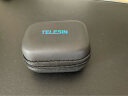 TELESIN适配gopro8 7收纳包hero6 5配件迷你包action运动相机包便携包保护包 黑色 实拍图