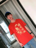 名創(chuàng  )優(yōu)品（MINISO）純棉短袖男女高考t恤中考加油好運紅色滿(mǎn)分半袖夏畢業(yè)班服文化衫  紅色(大錦鯉必勝) XL 180(體重140-160斤左右) 曬單實(shí)拍圖
