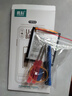 真科適用 諾基亞X5電池 NOKIA TA-1109手機電板 X6 TA-1099 HE342大容量 X5電池【HE342】3060mAh 曬單實(shí)拍圖