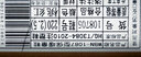 回力童鞋冬季兒童雪地靴加絨加厚時尚女童保暖短靴男童棉鞋 1087玫紅 34碼 下拉查看內(nèi)長 曬單實拍圖